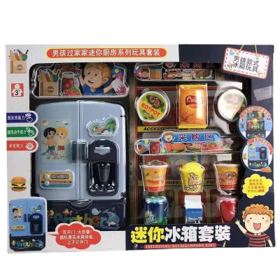Kids Kitchen Set Toy Cheap Happy Kitchen Toys Cooking 6 Styles Kitchen Toys for Kids Set