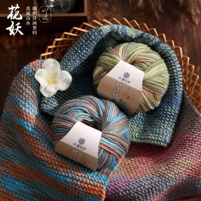 100% Merino Wool Dyed Eco-Friendly Soft Woolen Strong Multi-Color 50g 120M Fancy Chenille Yarn for Hand Knitting Weaving Sewing
