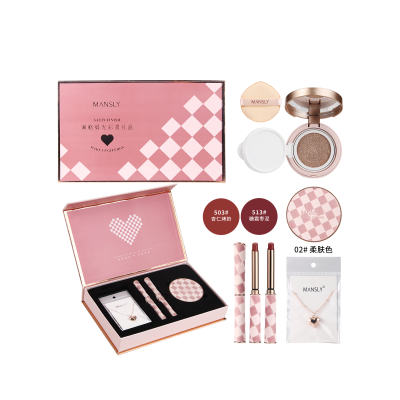 Kit Makeup Pink Satin Design Cosmetics-set Popularity Makeup Set Gift Box Lipstick Set with Necklace