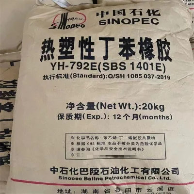 Virgin SBS YH-792E Polymer Styrene-Butadiene-Styrene Rubber Weatherproof Shoe Sole Material Environmentally SBS Polymer