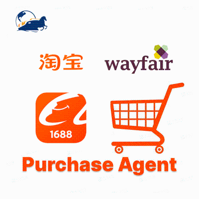 Search Suppliers Tracking De Service Purchase Requests Search Commission Purchasing Customizable Procurement Agent