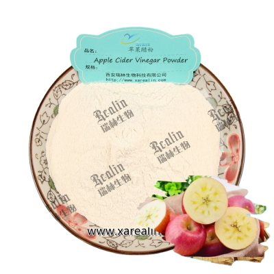 Nature Weight Loss Raw Material Apple Cider Vinegar Powder