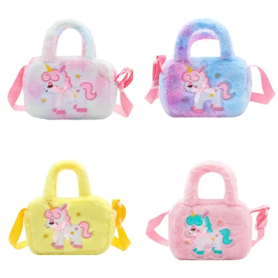 Children's Cartoon unicorn Plush square Shoulder Bag Kindergarten Girls' Cross Body Small square Bag