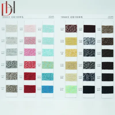 High-end 16NM/3 Spun Triple Twist Yarn Made of 100% Wool Dyed Iridescent Colors Specially Crafted for Luxury Knitwear