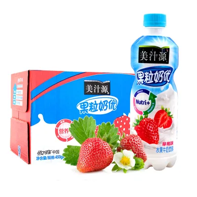 Popular with Children Wholesale 450ml * 15 Bottles Full Box Large Bottled Beverage Strawberry Flavor Original Pineapple