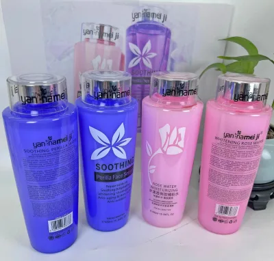 G MEI NAI ER Luxury Collagen & Rose Hyaluronic Acid Whitening Anti-Wrinkle Toner for Women All Skin Types