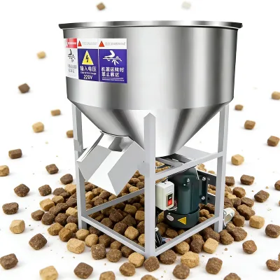 High Productivity Feed Mixer Poultry Feed Mixer/Mixer Machine for Animal Feeds