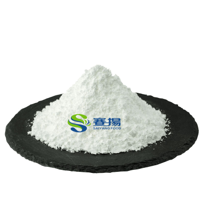 Ginkgo Biloba Extract 100% Natural Bulk Bilobalide 98% CAS 33570-04-6 Ginkgo Biloba Extract