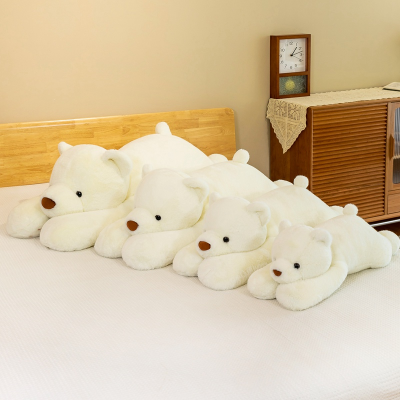 Cute Funny Bears Can Lie Down White and Brown Bears Plush Toy Kids Birthday Gift