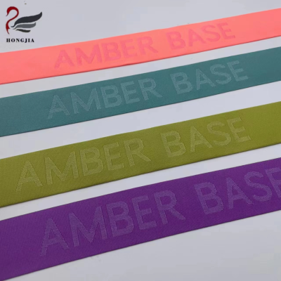 Hongjja Elastic for Underwear Custom logo Elastic Elastic Band