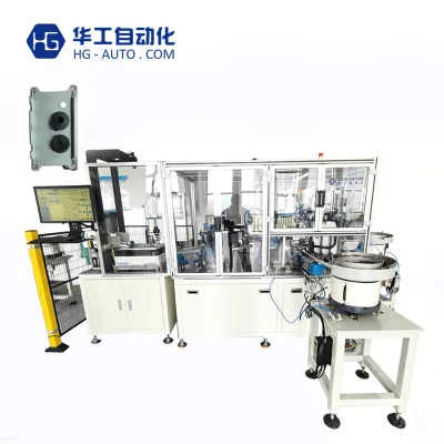 Custom Vacuum Suction Gasket Sticking Machine for Motor End Covers With Integrated Air Leak Testing Module and PLC Unit