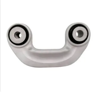 Link Rod R 8E0411318