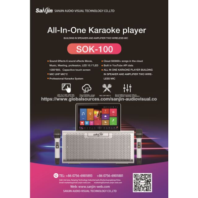 All-In-One Professional Android Karaoke Machine: Touch Screen KTV Jukebox with Premium Audio Equipment