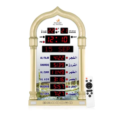 Hot Sale Digital Azan Clock with City Code Setting - Islamic Prayer Time Alarm Clock with Quran Verses & Wall Mountable Desig