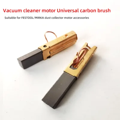 Suitable for Festo 26E/36E Vacuum Cleaner Motor Carbon Brush Mocha 1242 Dustbin Motor Brush Accessories