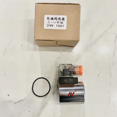 New Engine Mechanical Parts 24V 1051 Solenoid Valve Coil