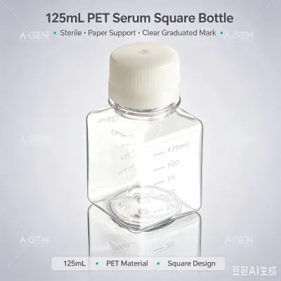 125mL Sterile Square PET Serum Bottle With Paper Support Lab Culture Medium Storage Vial C120125