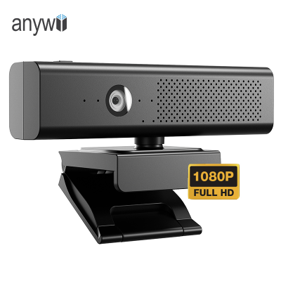 Luckimage Android Video Conference Camera Driver Free USB Conference Webcam 1080P for Meeting Room