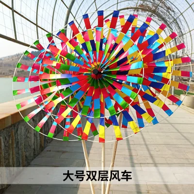 Traditional Windmill Children's Toy, Double-decker Outdoor Rotating Scenic Park Stall, Old-fashioned Retro Windmill Installation