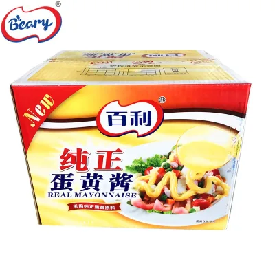 100% Natural Sauce 1KG Organic Japanese Mayonnaise Vegan Mayo