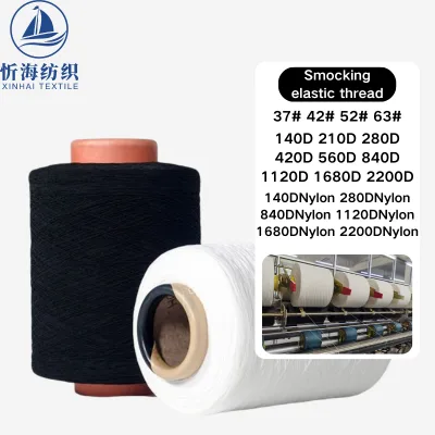 Factory Hot Sale Sewing Latex Rubber Elastic Thread for Clothes Accessories 0.2mm-1mm Smocking Elastic Thread