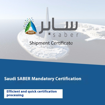 Saudi SABER Customs Clearance Certificate IECEE & SASO PC SC Product Certification Processing