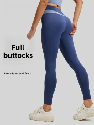Yoga Pants High Waist Hip Lift Fitness Elastic Fitness Long Pants Running Sports Pants