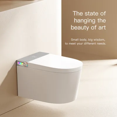 Wall Hung  Smart Toilet Equipped with Automatic Opening and Closing Functions  with a Simple and Practical Design