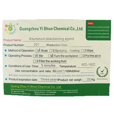 Aluminum Blackening Agent  Direct Blackening Agent for Aluminum Surface  Special Dyeing Agent for Aluminum Yishun Brand