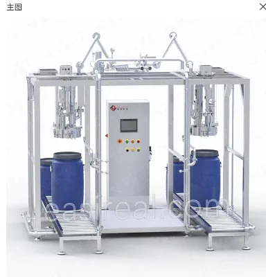 Digital Display Touch Screen Two Heads Aseptic Filler Aseptic Bag in Box Filler Aseptic Bulk Bags Filler