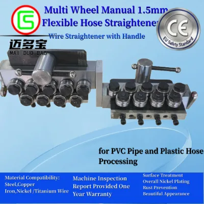 JD26/18 Heavy Duty 1.2mm Flexible Hose Straightener for Thin Plastic Pipe and Thin Wall Rubber Tube Processing