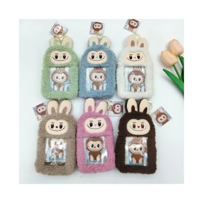Cartoon LABUBU Plush Coin Wallet Card Cover love Bean Card Bag School Bag Key Pendant