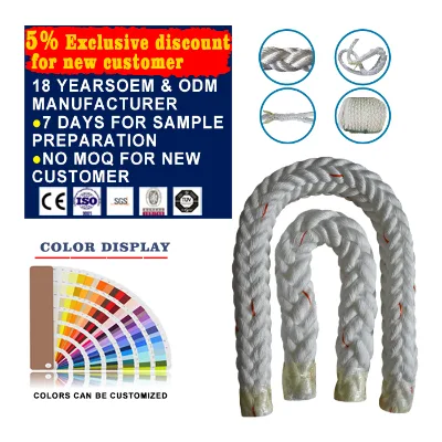 1" Diameter X 70 Feet Long Marine Docking Lines Marine Double Braided 1" Dock Lines for Boats 8 Strand Dock Line