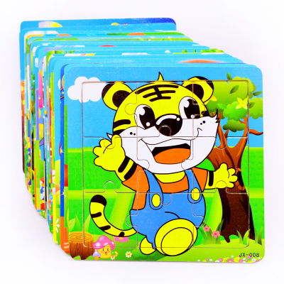 Wooden Puzzle Educational Children Toy Wooden Gift for Boys and Girls
