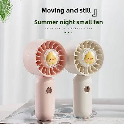 Rechargeable USB Handheld Fan 3-Speed Turbo Design Compact Portable Outdoor Use Phone Holder 500-800mAh Battery 3-Hour Brushed