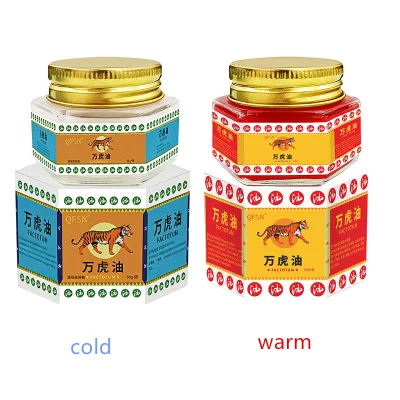 Red White Tiger Balm Pain Relieving Ointment, Extra Strength