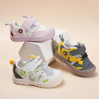 Kids Fancy Casual Shoes Fashionable 23-28 Size Little One Baby Boys Casual Shoes Children's Casual Flat Boys Girls Walking Shoe