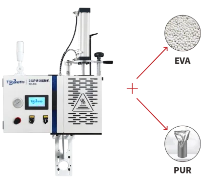 Tshare 2kg Hot Melt Glue Machine High Quick Melt PUR/EVA Edge Banding Machine Parts Furnituer Cupboard Woodworking