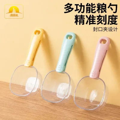 Measuring spoon with fresh scale for cat and dog food, dual-purpose pet feeding measuring spoon with moisture-proof seal