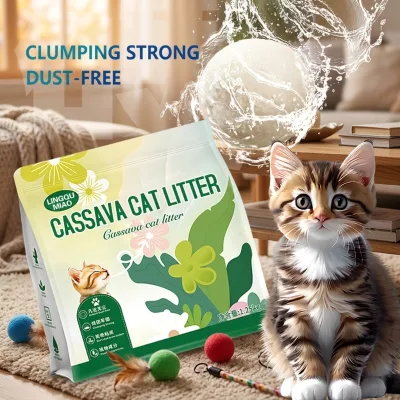 MEIPENG Eco Plant Cat Sand 2.5kg | Strong Deodorant Anti-mold Dust-Free Fast Clumping Biodegradable