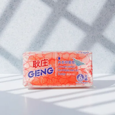 Excellent Manufacturer Geng Zhuang 100g Strip Packaging Three-dimensional Adult Neutral Underwear Soap Laundry Soap