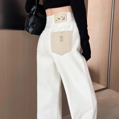 Women's White Wide Leg Jeans, 2026 New Arrival High Waist Straight Denim Pants, Casual Loose Baggy Jeans for Ladies