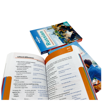 Spanish Factory Custom Cheap A4 A5 A6 Size Softcover English Amharic Encyclopedia Dictionary Printing
