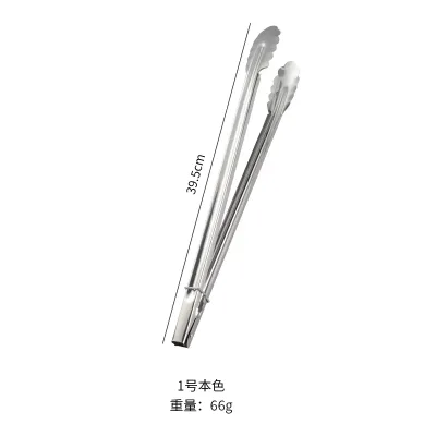 7-ch 201 Stainless Steel Kitchen Tongs, Durable & Heat-Resistant Tongs for Steak, Vegetable, Bread & Appetizer Handling