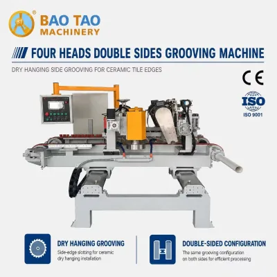 FOUR HEADS DOUBLE SIDES GROOVING MACHINE High-Accuracy 18kw Motor Pump Bearing