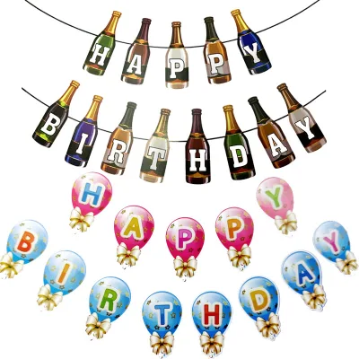 2024 New Beer Bottle Paper Birthday Banner Happy Birthday Banner Birthday Party Decorations