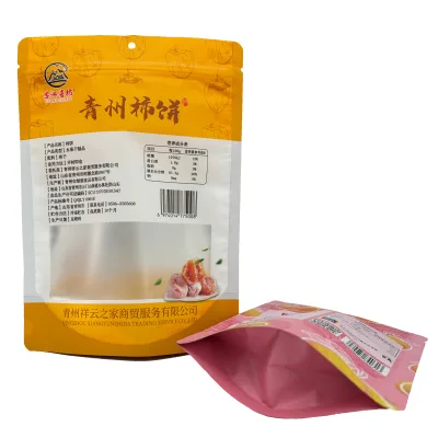 Customized Clear Window Ziplock Stand-up Packaging Plastic Bags Aluminized Food Grade for Seeds Dried Fruits Snacks and Nuts