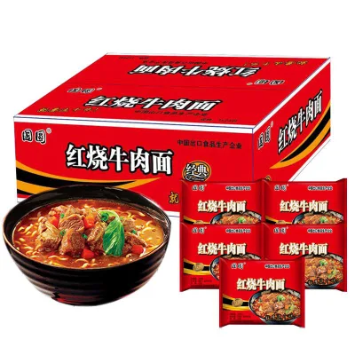 Halal Jinmailang Instant Noodles Daikonno Ramen Braised Beef Noodles 24 Packs of Instant Noodles