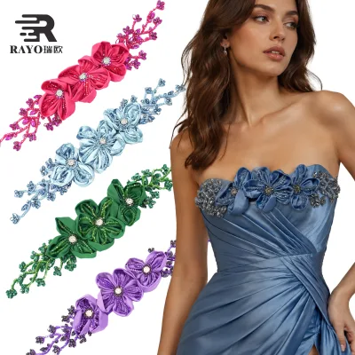 Classical 3D Bead Tassels Rhinestone Applique Sew Crystal Rhinestones Patches Decorative Accessories Stretch Eco-Friendly