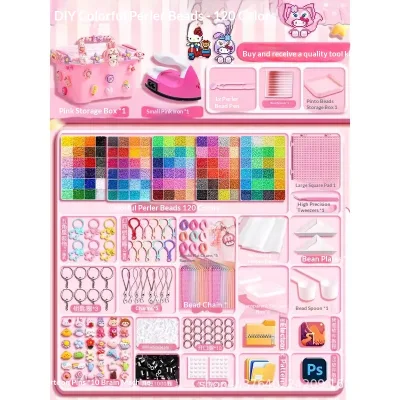 Plastic Perler Bead DIY Kit Automatic Pen & Building Blocks 3D Iron Refill Toy for Kids